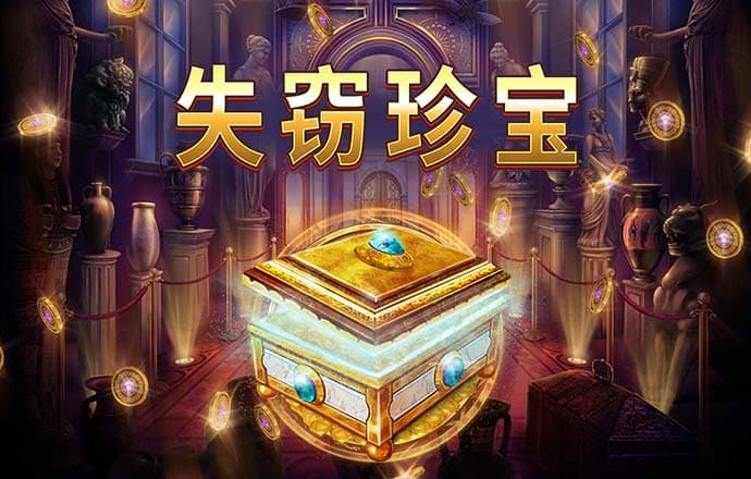 博业体育官方网站登录